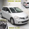 nissan tiida 2008 -NISSAN--Tiida C11-204523---NISSAN--Tiida C11-204523- image 7