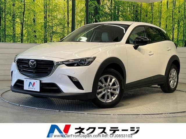 mazda cx-3 2021 quick_quick_DKLFW_DKLFW-104694 image 1