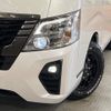 nissan caravan-van 2023 CFJ1694993 image 14