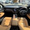 volvo xc60 2022 CFJ1710188 image 8