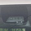toyota voxy 2018 -TOYOTA--Voxy DAA-ZWR80G--ZWR80-0353335---TOYOTA--Voxy DAA-ZWR80G--ZWR80-0353335- image 3