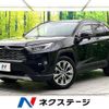 toyota rav4 2019 CFJ1827000 image 1