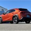 lexus ux 2023 -LEXUS--Lexus UX 6BA-MZAA10--MZAA10-2059001---LEXUS--Lexus UX 6BA-MZAA10--MZAA10-2059001- image 30