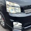 toyota voxy 2013 quick_quick_ZRR70W_ZRR70-0567295 image 13