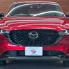 mazda cx-5 2022 CFJ1819287 image 17