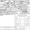 suzuki swift 2022 -SUZUKI 【水戸 502ま23】--Swift ZC53S-407171---SUZUKI 【水戸 502ま23】--Swift ZC53S-407171- image 3