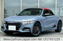 honda s660 2021 quick_quick_3BA-JW5_JW5-6202335