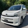 toyota voxy 2012 -TOYOTA--Voxy ZRR70G--0538503---TOYOTA--Voxy ZRR70G--0538503- image 1