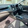 toyota crown 2011 -TOYOTA--Crown DBA-GRS200--GRS200-0057985---TOYOTA--Crown DBA-GRS200--GRS200-0057985- image 20