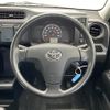 toyota probox-van 2016 -TOYOTA--Probox Van DBE-NCP160V--NCP160-0043221---TOYOTA--Probox Van DBE-NCP160V--NCP160-0043221- image 16