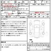 bmw x3 2016 CFJ1863846 image 21