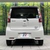 nissan dayz 2016 -NISSAN--DAYZ DBA-B21W--B21W-0361394---NISSAN--DAYZ DBA-B21W--B21W-0361394- image 16