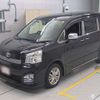 toyota voxy 2013 -TOYOTA--Voxy ZRR70W-0581750---TOYOTA--Voxy ZRR70W-0581750- image 1