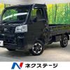 daihatsu hijet-truck 2024 -DAIHATSU--Hijet Truck 3BD-S500P--S500P-0189219---DAIHATSU--Hijet Truck 3BD-S500P--S500P-0189219- image 1