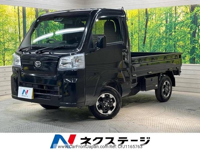 daihatsu hijet-truck 2024 -DAIHATSU--Hijet Truck 3BD-S500P--S500P-0189219---DAIHATSU--Hijet Truck 3BD-S500P--S500P-0189219- image 1