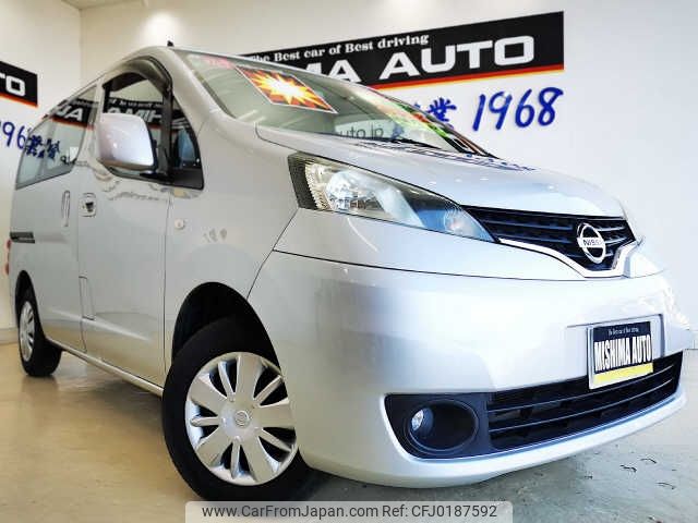 nissan nv200-vanette 2012 -NISSAN 【伊豆 500ﾆ8491】--NV200 M20--009738---NISSAN 【伊豆 500ﾆ8491】--NV200 M20--009738- image 1