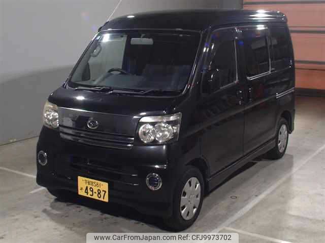 daihatsu atrai-wagon 2007 -DAIHATSU 【宇都宮 581ｿ4987】--Atrai Wagon S320G-0031238---DAIHATSU 【宇都宮 581ｿ4987】--Atrai Wagon S320G-0031238- image 1