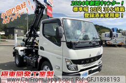 mitsubishi-fuso canter 2024 CFJ1898193