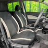 nissan note 2017 -NISSAN--Note DAA-HE12--HE12-027824---NISSAN--Note DAA-HE12--HE12-027824- image 9