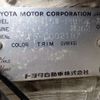 toyota alphard 2002 CFJ1749222 image 31