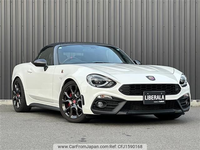 fiat fiat-others 2018 CFJ1590168 image 1