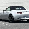 mazda roadster 2018 CFJ1088175 image 15