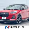 daihatsu rocky 2020 quick_quick_A200S_A200S-0009724 image 1