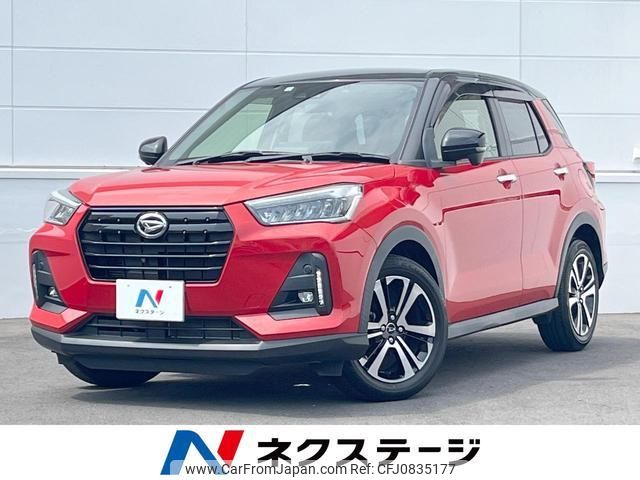 daihatsu rocky 2020 quick_quick_A200S_A200S-0009724 image 1