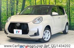 toyota passo 2022 quick_quick_M700A_M700A-1018877