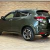honda vezel 2016 quick_quick_DAA-RU3_RU3-1208896 image 17