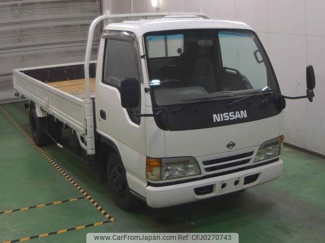 nissan atlas 1997 -NISSAN--Atlas AKR69LAR--7740118---NISSAN--Atlas AKR69LAR--7740118- image 1