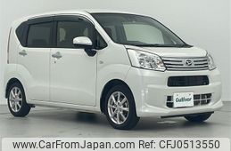 daihatsu move 2019 -DAIHATSU--Move DBA-LA150S--LA150S-2035610---DAIHATSU--Move DBA-LA150S--LA150S-2035610-