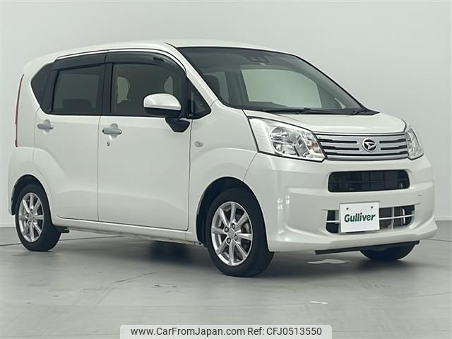 daihatsu move 2019 -DAIHATSU--Move DBA-LA150S--LA150S-2035610---DAIHATSU--Move DBA-LA150S--LA150S-2035610- image 1