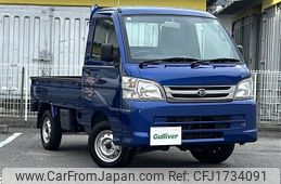 daihatsu hijet-truck 2014 CFJ1734091