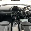 mini mini-others 2017 CFJ1661098 image 3
