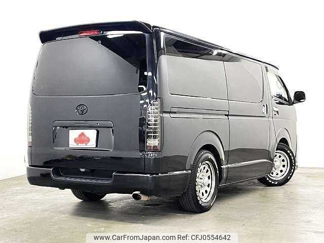 toyota hiace-van 2014 504928-926727 image 2