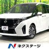 nissan serena 2023 -NISSAN--Serena 6AA-GFC28--GFC28-002745---NISSAN--Serena 6AA-GFC28--GFC28-002745- image 1