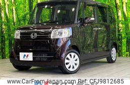 honda n-box 2016 -HONDA--N BOX DBA-JF1--JF1-1836394---HONDA--N BOX DBA-JF1--JF1-1836394-