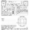 daihatsu move-canbus 2020 CFJ1642496 image 3