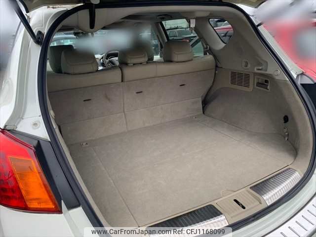 nissan murano 2010 NIKYO_SZ58792 image 2