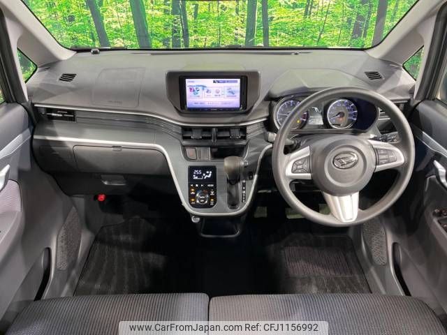 daihatsu move 2015 -DAIHATSU--Move DBA-LA150S--LA150S-0031708---DAIHATSU--Move DBA-LA150S--LA150S-0031708- image 2
