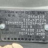 nissan note 2016 II088 image 14