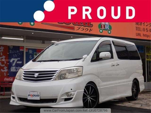 toyota alphard 2007 -TOYOTA 【京都 385ﾆ 6】--Alphard MNH10W--MNH10-0115129---TOYOTA 【京都 385ﾆ 6】--Alphard MNH10W--MNH10-0115129- image 1