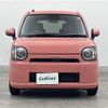 daihatsu mira-tocot 2020 -DAIHATSU--Mira Tocot DBA-LA550S--LA550S-0030055---DAIHATSU--Mira Tocot DBA-LA550S--LA550S-0030055- image 23