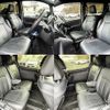 toyota voxy 2020 -TOYOTA--Voxy DBA-ZRR80W--ZRR80-0599806---TOYOTA--Voxy DBA-ZRR80W--ZRR80-0599806- image 8