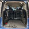 nissan serena 2016 -NISSAN--Serena DAA-HFC26--HFC26-297812---NISSAN--Serena DAA-HFC26--HFC26-297812- image 10