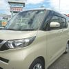 nissan roox 2020 -NISSAN 【船橋 580ｳ3828】--Roox B44A--0014857---NISSAN 【船橋 580ｳ3828】--Roox B44A--0014857- image 20