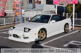 nissan 180sx 1996 GOO_JP_700102067530241220006