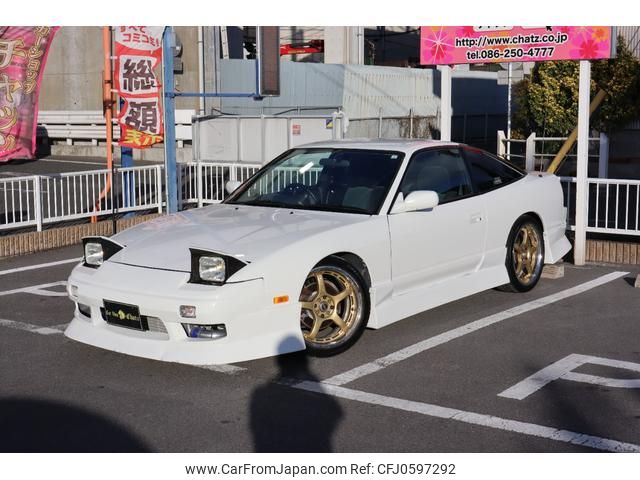 nissan 180sx 1996 GOO_JP_700102067530241220006 image 1