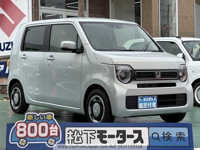 honda n-wgn 2025 GOO_JP_700060017330250507007 image 1